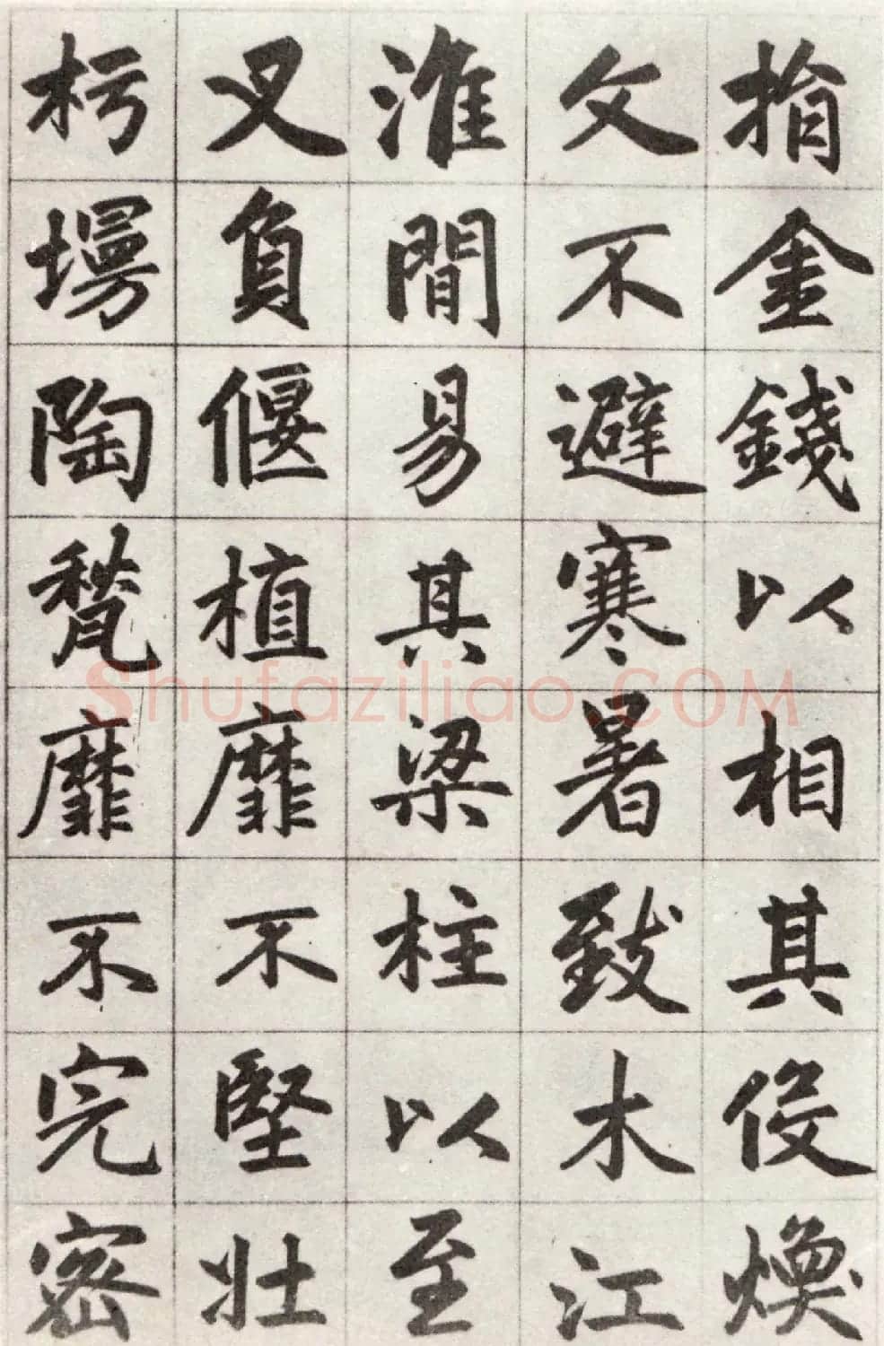 赵孟頫行楷书欣赏《姑苏玄妙观重修三清殿记卷》 | 名家书法作品赏析