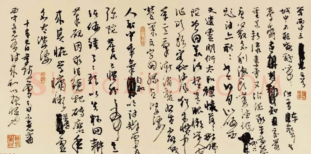 当代著名书法家黄君草书作品欣赏 | 书法作品欣赏