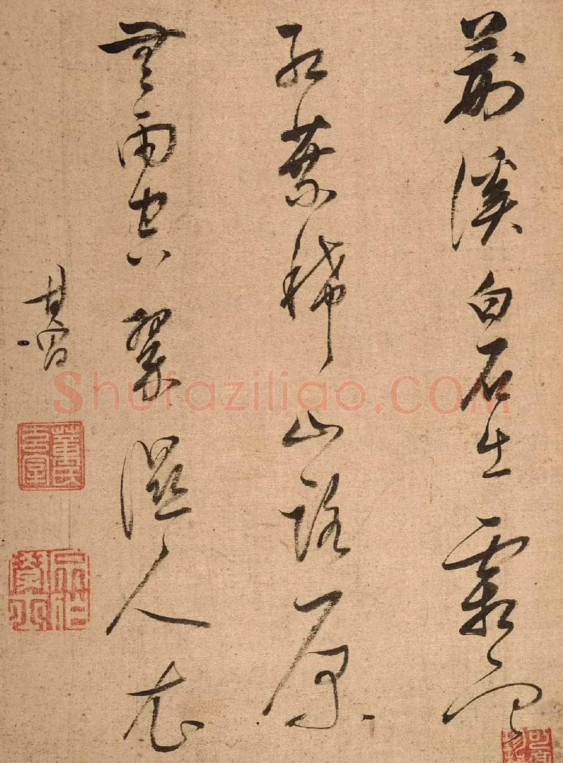 董其昌行草书抄五言诗八首册页 | 软笔书法作品