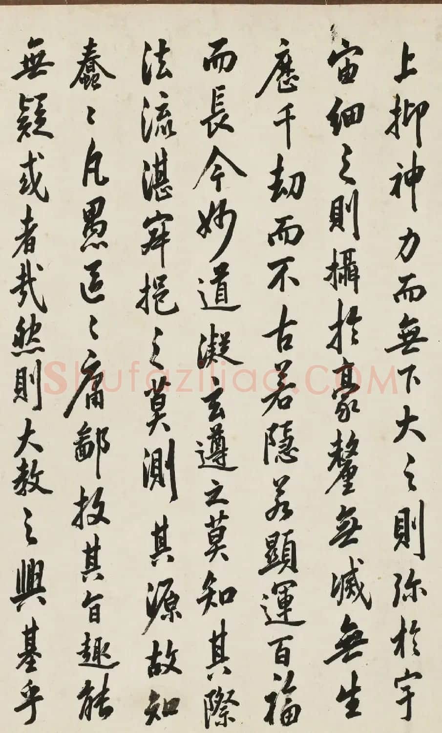 晚清名臣李鸿章书法临圣教序 | 书法作品赏析