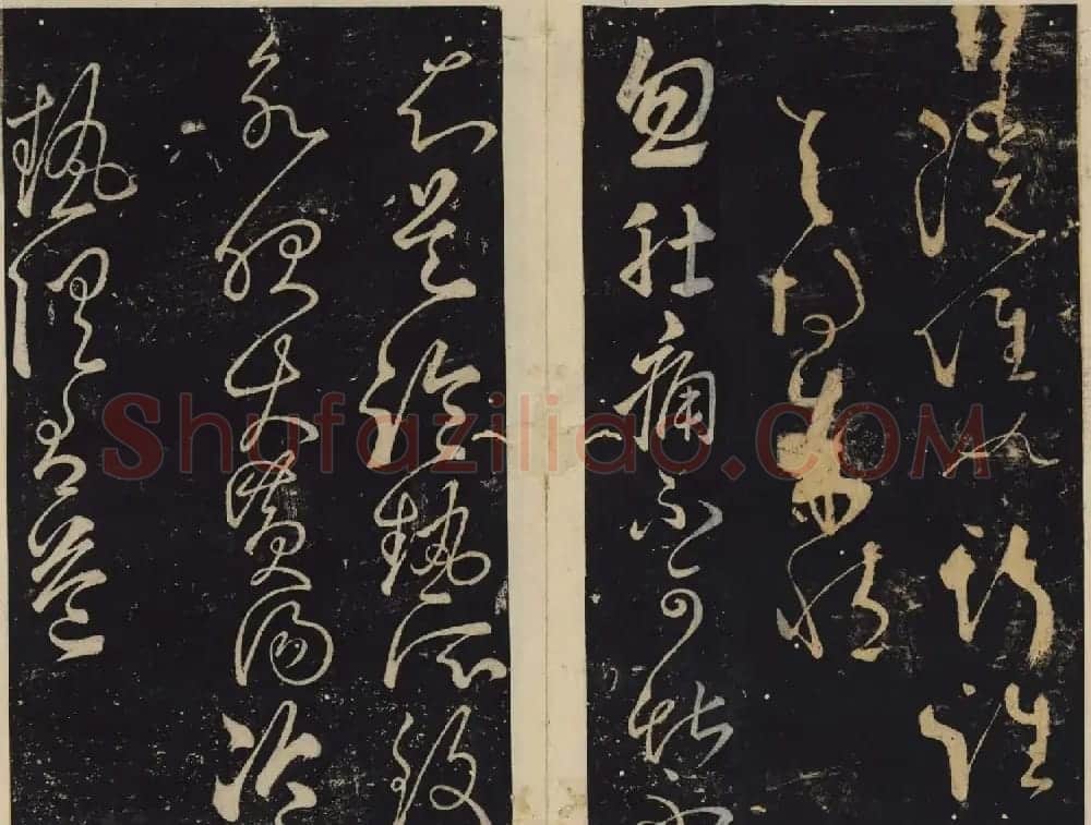 善本碑帖欣赏《绛帖》九十卷合辑 | 书法碑帖