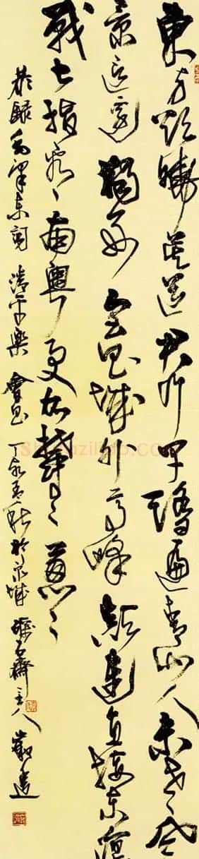 山东李岩选毛笔书法作品欣赏 | 书法作品赏析