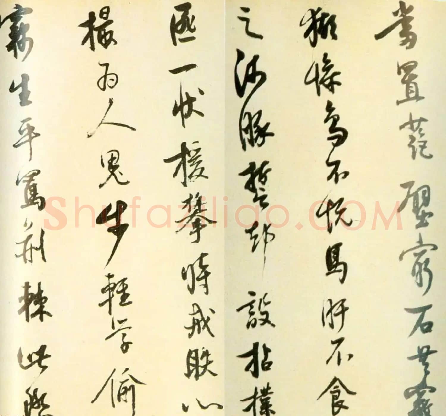 明代文学家王思任书法墨迹欣赏 | 名家书法作品赏析