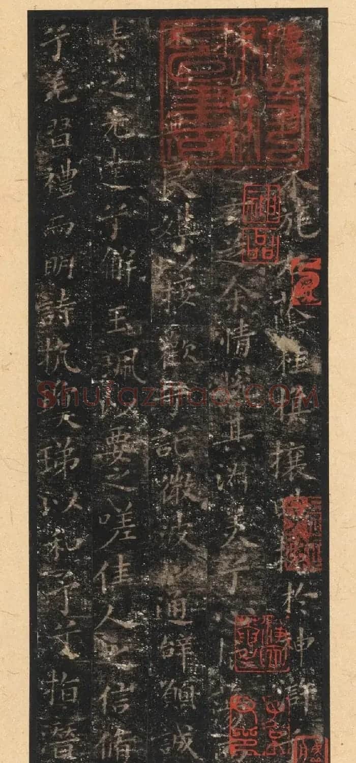 晋唐小楷法书八种旧拓本 美国藏 | 毛笔书法作品