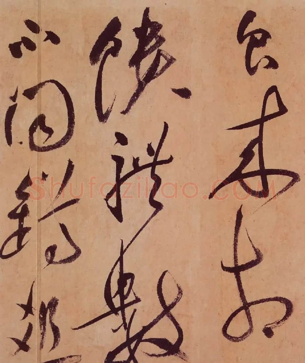 祝允明草书欣赏《桃源图诗册》 | 书法名家作品鉴赏