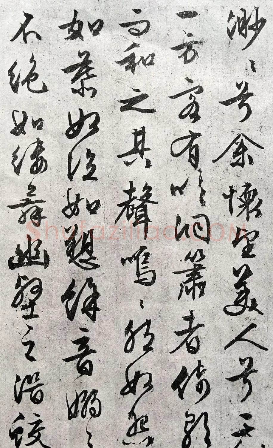 文徵明89岁行草书法欣赏《赤壁赋》 | 软笔草书字帖