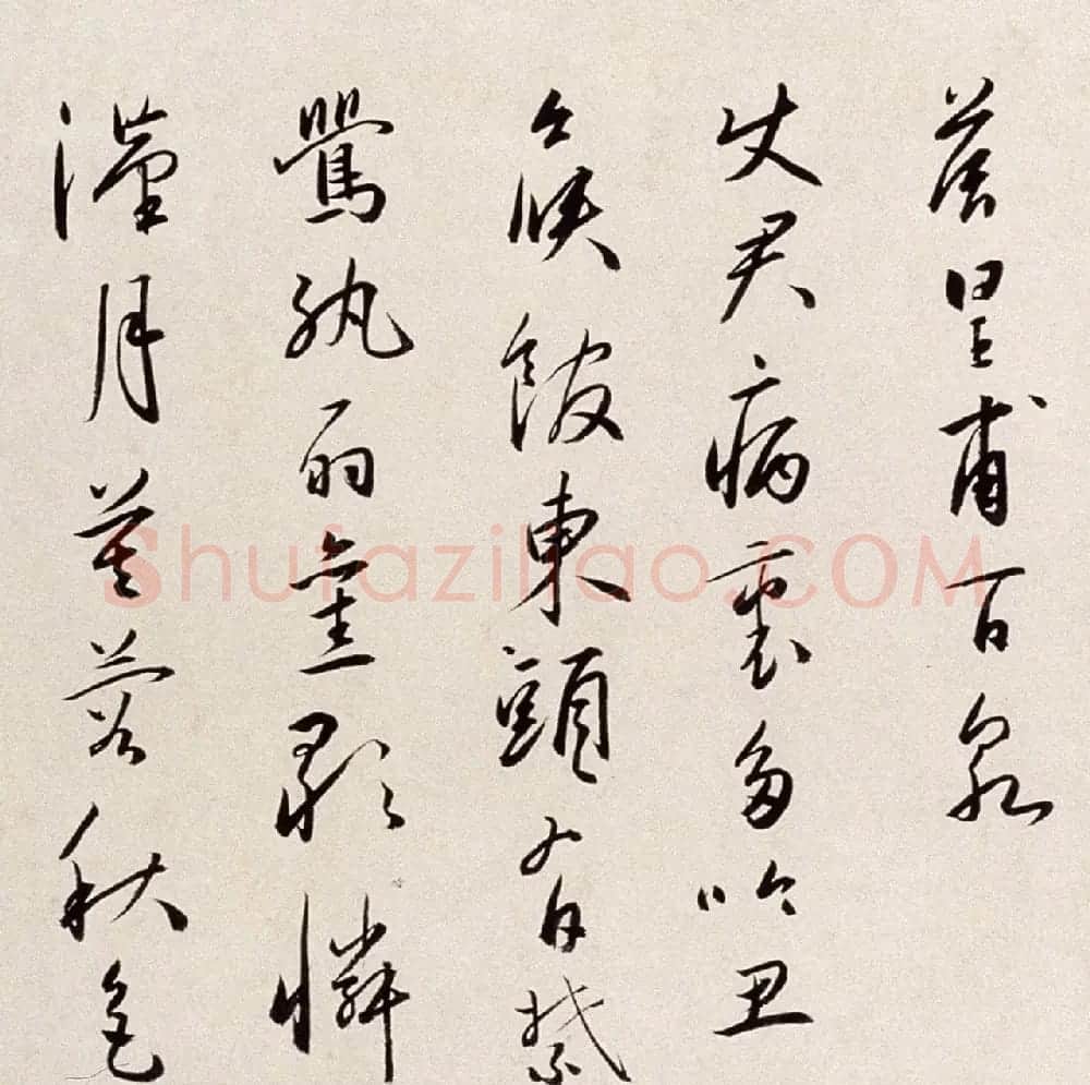 明代蔡羽行书手卷《临解缙诗》 | 书法长卷