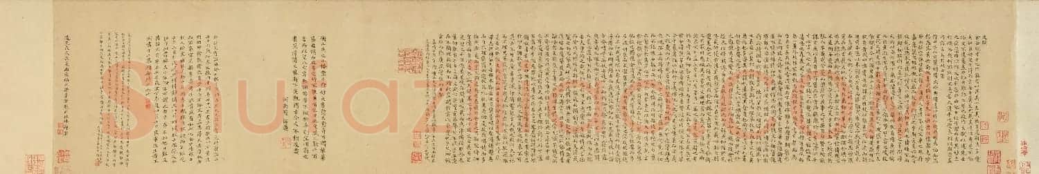 文徵明小楷书《文赋》卷（美国藏） | 书法长卷