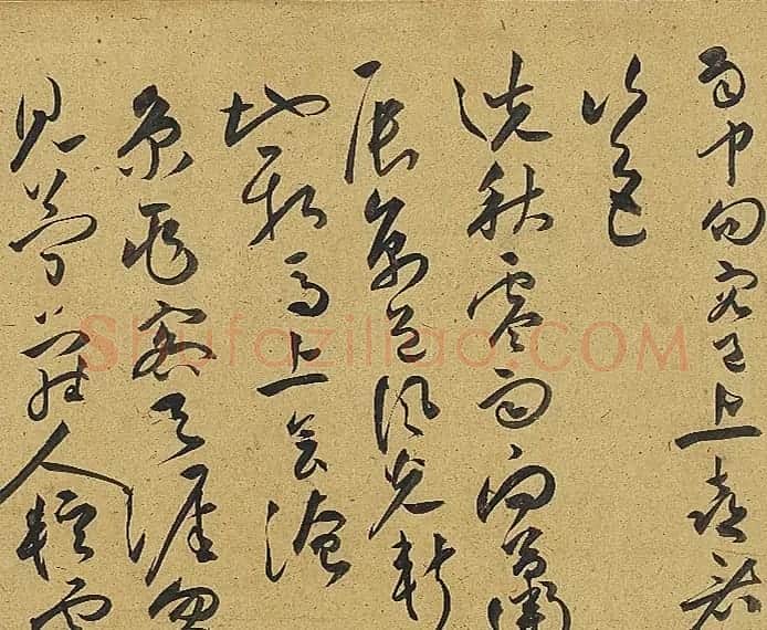 祝允明草书诗帖卷《钟山》等九首 | 书法长卷