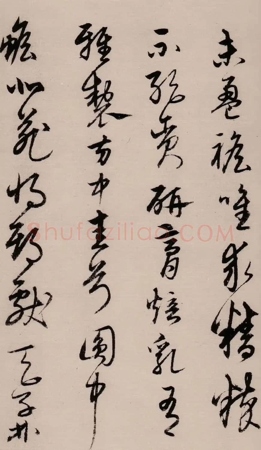 宋克草书作品欣赏《唐宋人诗卷》 | 软笔书法作品