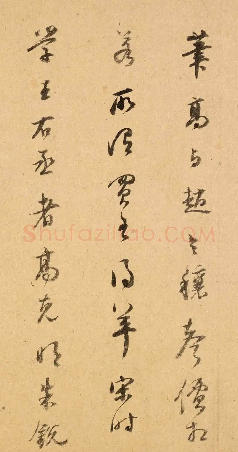 明代董其昌书法题雪渔图 | 书法名家作品欣赏