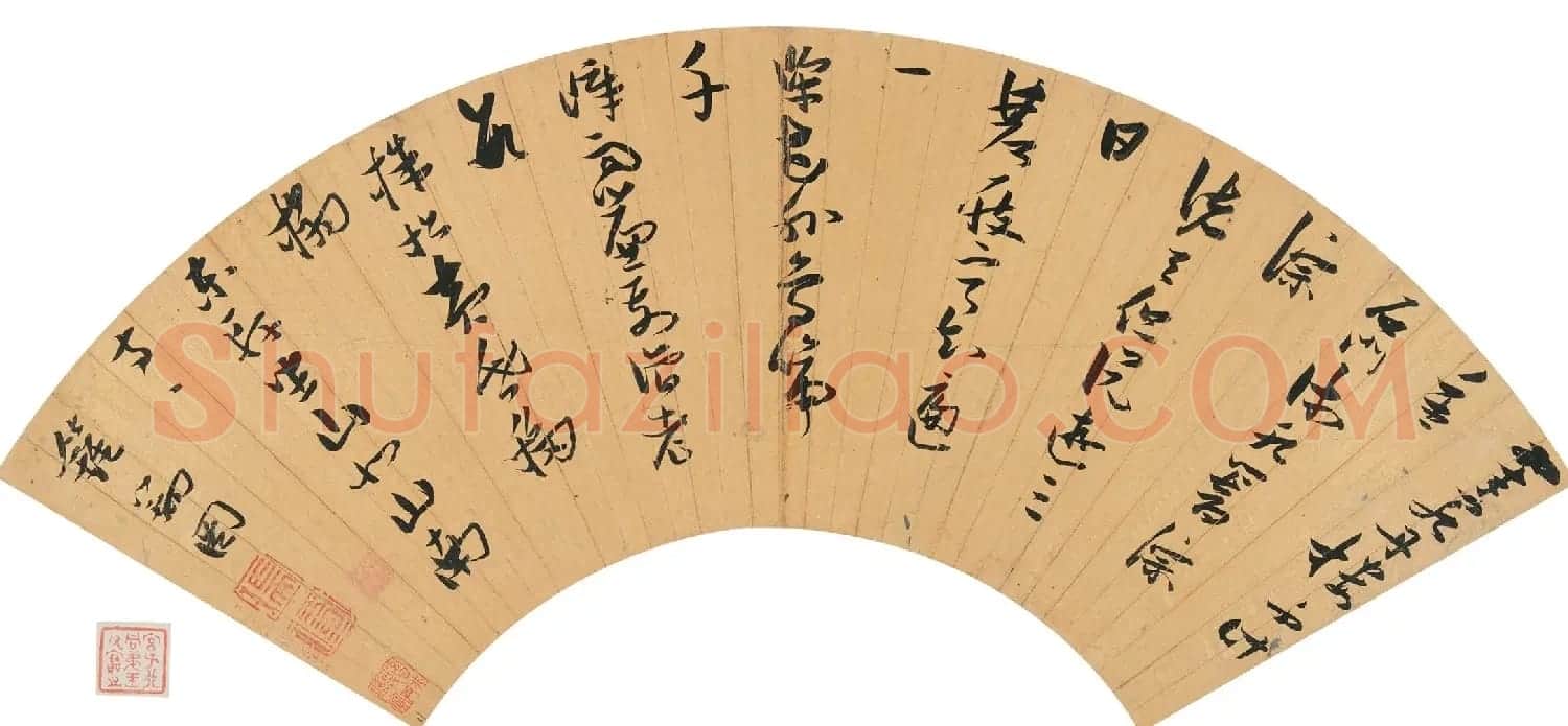 明代张瑞图书法扇面专辑 | 书法名家作品欣赏
