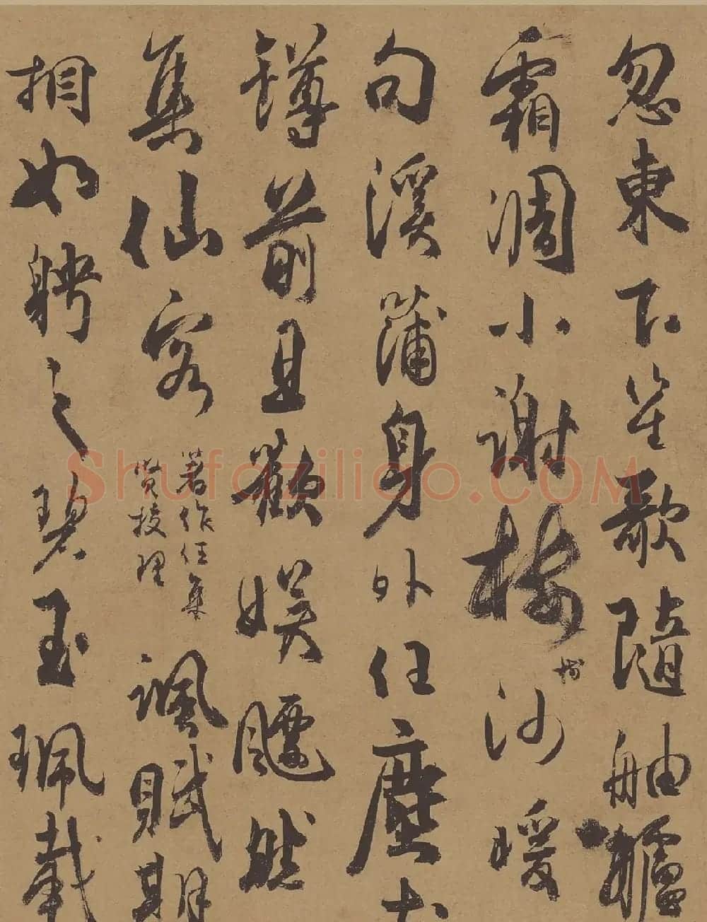 唐代杜牧行书书法长卷《张好好诗》 | 书法长卷