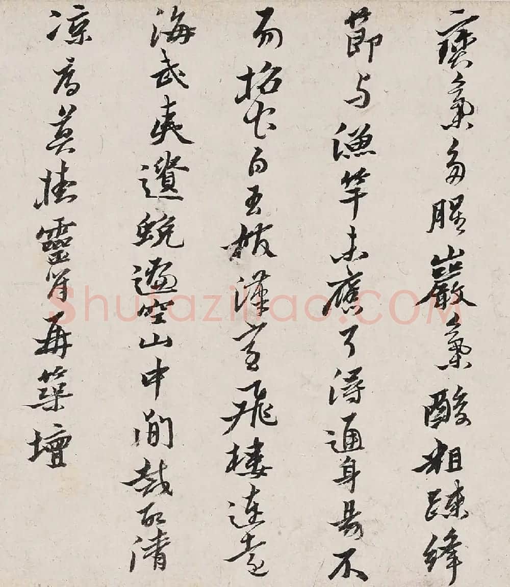 黄道周行书《自撰诗十六首》卷 | 书法长卷