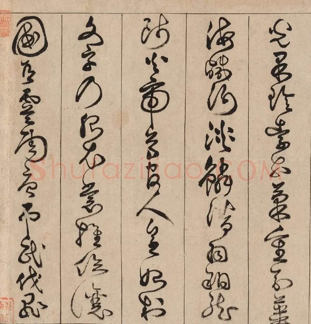 明代詹景凤草书《千字文》卷 | 书法长卷