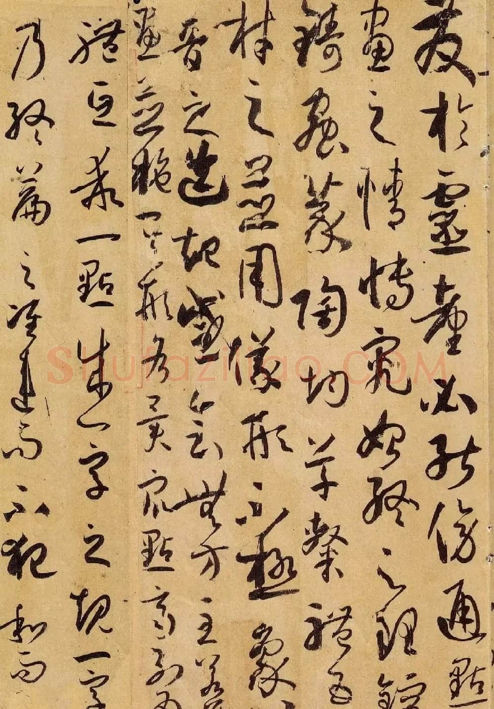 孙过庭草书真迹书法长卷《书谱卷》高清大图 | 书法长卷