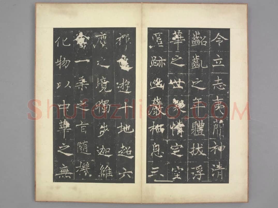 同州圣教序 | 故宫铭刻类藏品