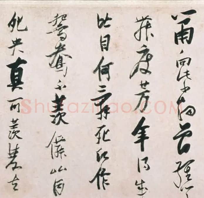 张瑞图行草书法真迹《长安古意》 | 书法长卷