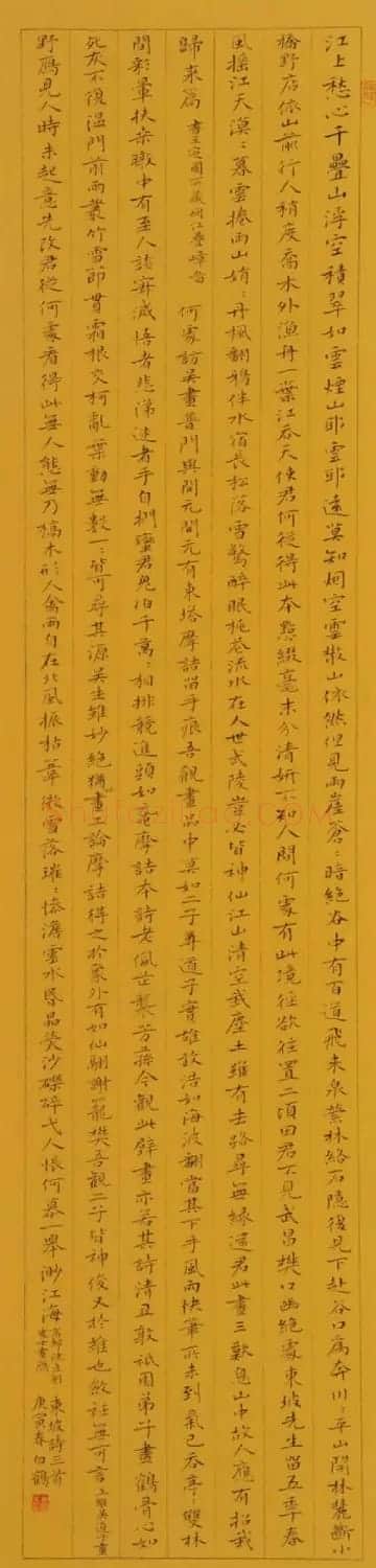 青年艺术家白鹤书法作品欣赏 | 书法作品鉴赏