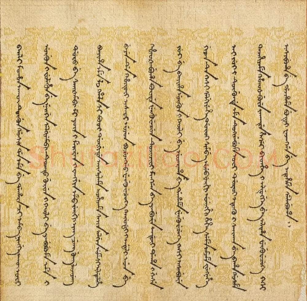 清朝楷书《英连成父母诰命》高清大图 | 书法作品鉴赏