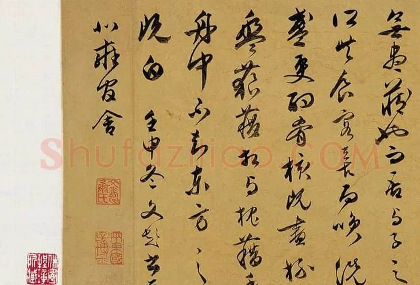 文彭行草书法《赤壁赋》三种 | 书法作品欣赏