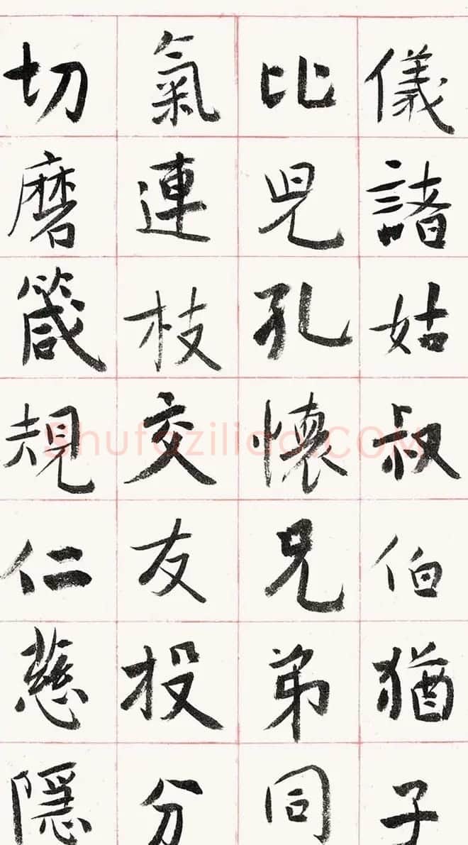 旭宇书法长卷楷书《千字文》 | 毛笔楷书字帖