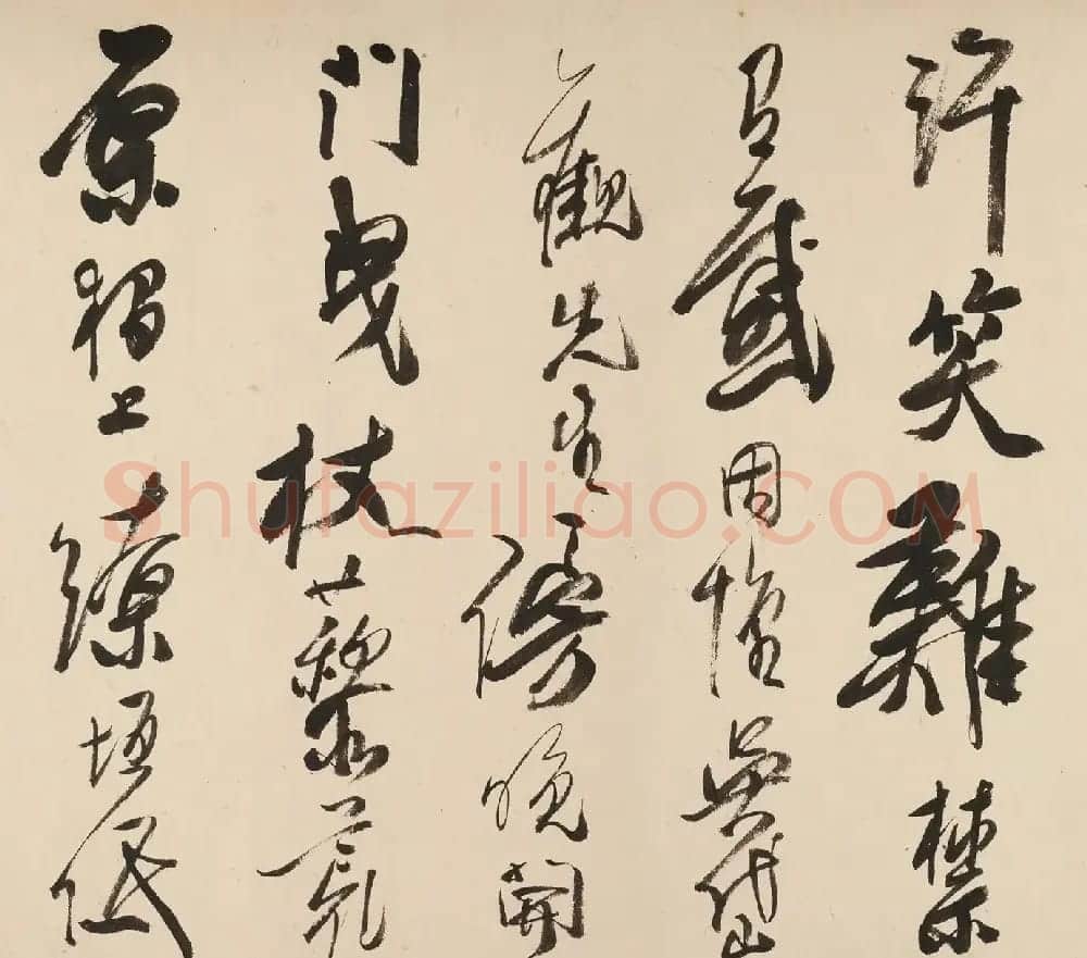 龚贤行书手卷《自书诗十二首》 | 书法长卷