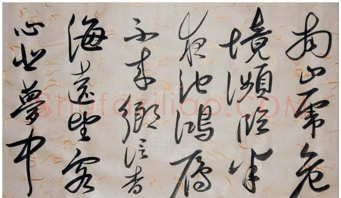 韩戾军行草书法手卷欣赏两幅 | 书法长卷