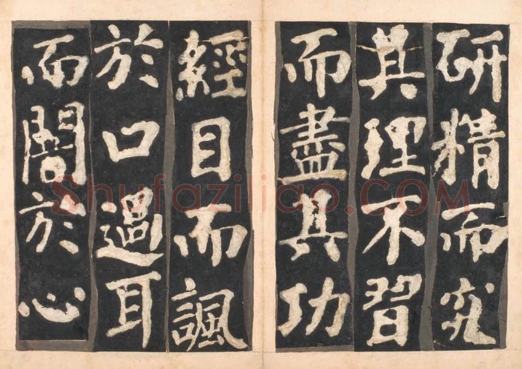 宋拓唐东方画赞碑 | 故宫铭刻类藏品