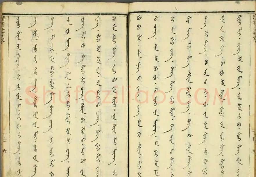 历朝圣贤《篆书百体千文》 | 毛笔篆书字帖