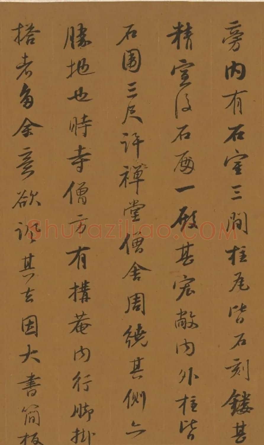 明代书法家王衡行书虎丘诗卷 | 书法长卷