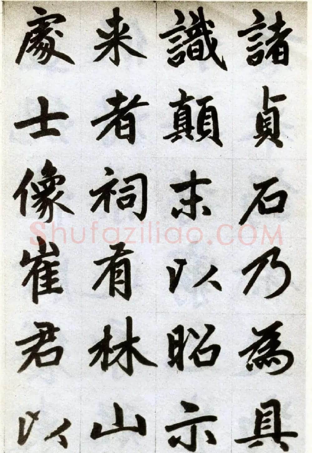 赵孟頫书法赏析《杭州福神观记卷》 | 书法长卷