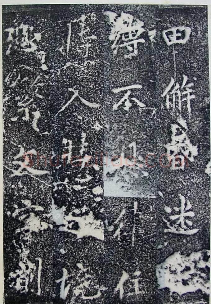 唐代李北海行书《灵岩寺碑颂并序》 | 书法碑帖