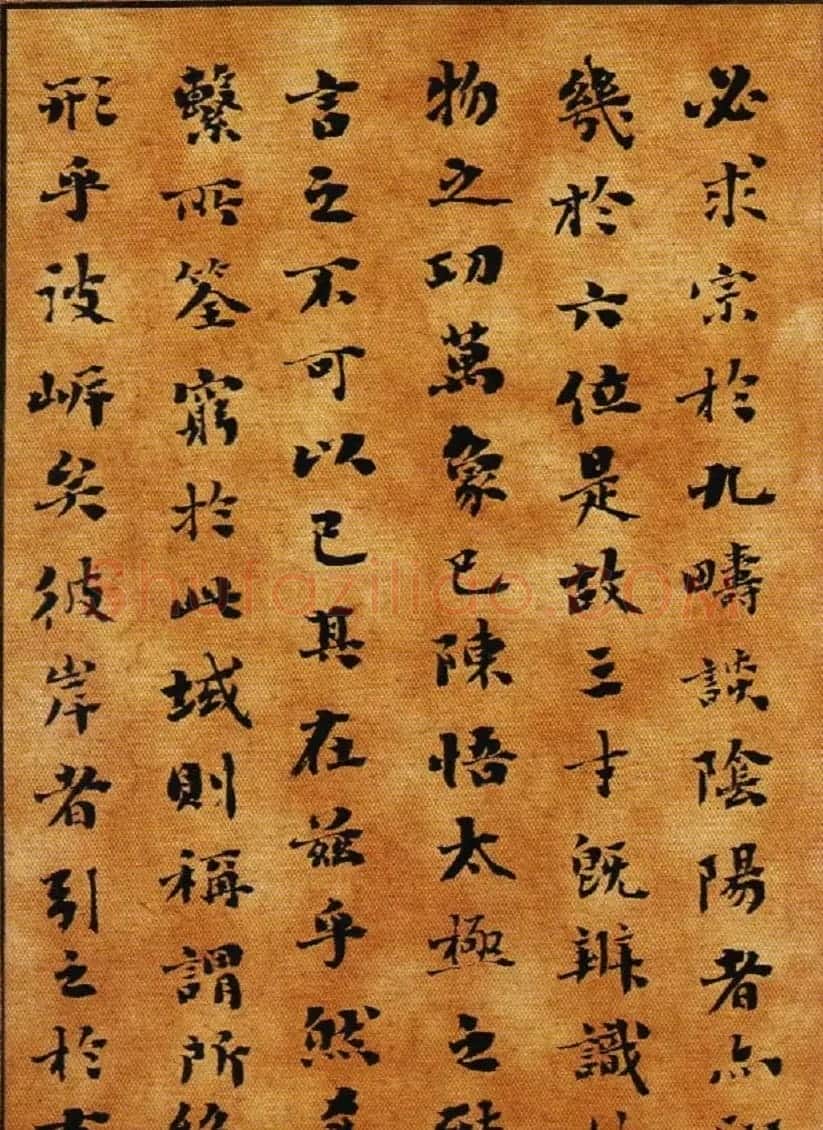 清代刘墉书法墨迹《小楷逸品册》 | 名家书法作品精选