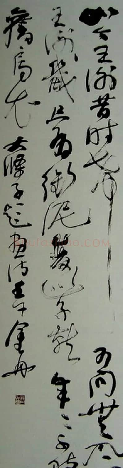 江苏金丹书法作品欣赏 | 书法作品欣赏