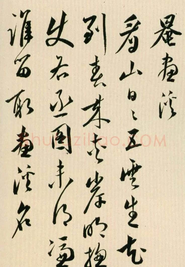黄姬水行书妙品《杂诗九首诗卷》 | 书法长卷