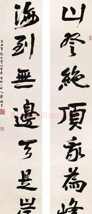 戴媛书法作品欣赏 | 书法作品欣赏