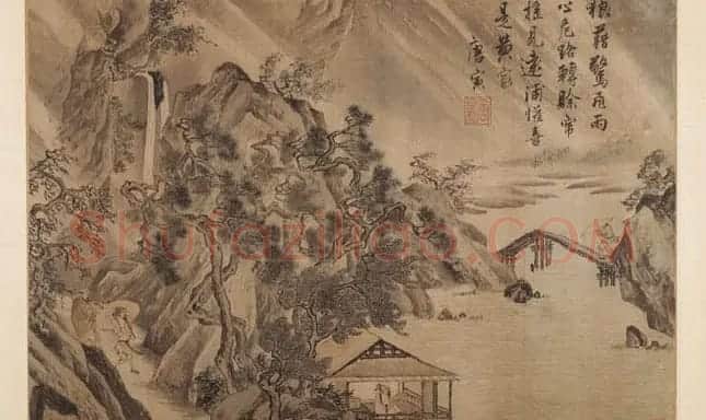 文徵明题跋《唐寅山水八段卷》美国大都会博物馆藏 | 传世书法作品鉴赏