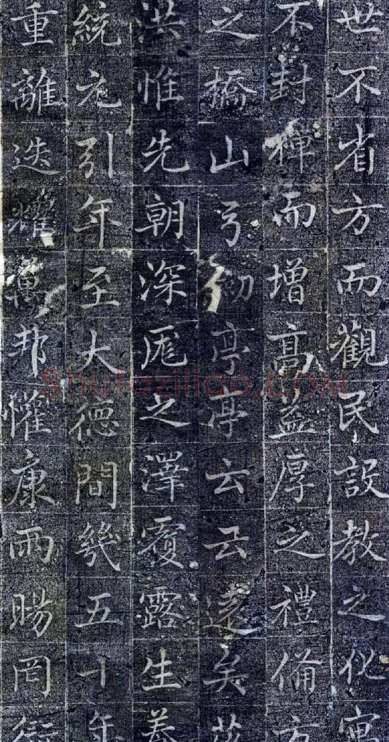 赵孟頫小楷欣赏《御服碑》 | 名家书法作品赏析