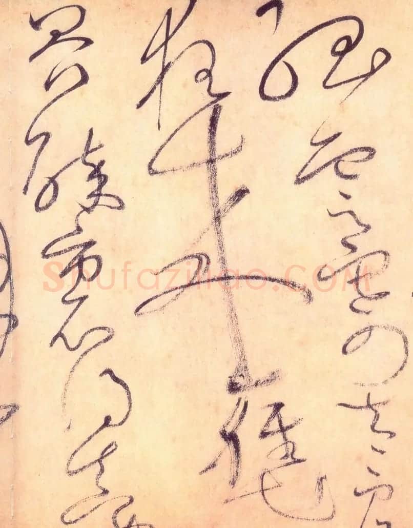 怀素草书《自叙帖》书法图片45P | 书法碑帖