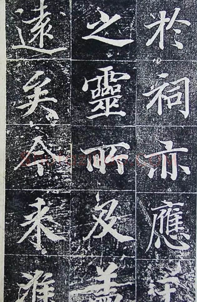 王文治行楷书法欣赏《宣灵王祠碑文》 | 书法碑帖