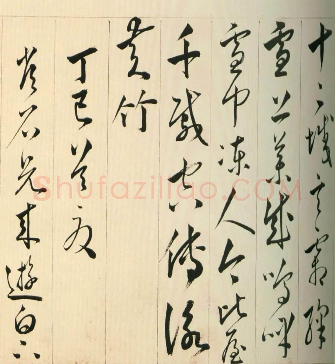 黄姬水行书《读升庵太史过射陂客部诗卷》 | 书法长卷