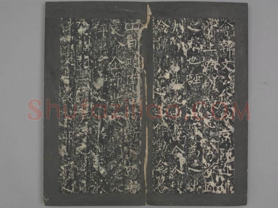冯宿碑 | 故宫铭刻类藏品