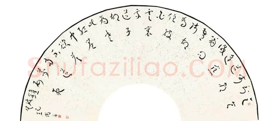 原上海书协秘书长王伟平书法作品欣赏 | 毛笔书法作品