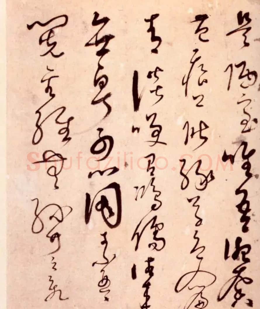 解缙草书作品欣赏《诗帖册》 | 毛笔草书字帖