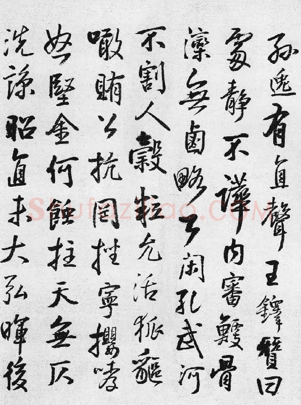 王铎60岁行书《玉庵张公赞卷》 | 名家书法作品精选