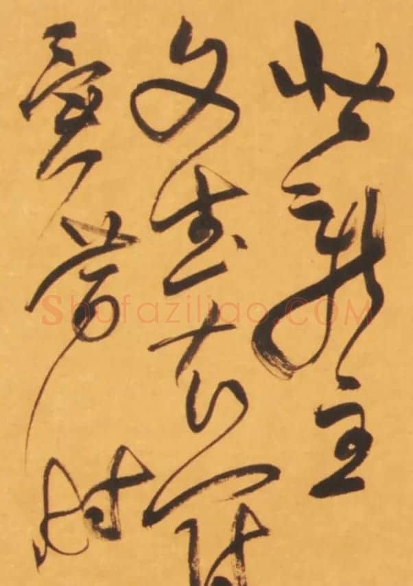 恽建新书法欣赏《草书秋兴八首》 | 书法作品精选