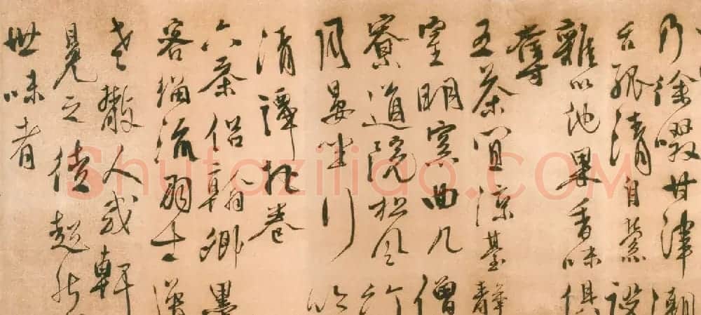 徐渭72岁墨迹《煎茶七类卷》 | 名家书法作品赏析