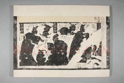 武氏祠·武氏石阙铭武梁祠画像册 | 故宫铭刻类藏品