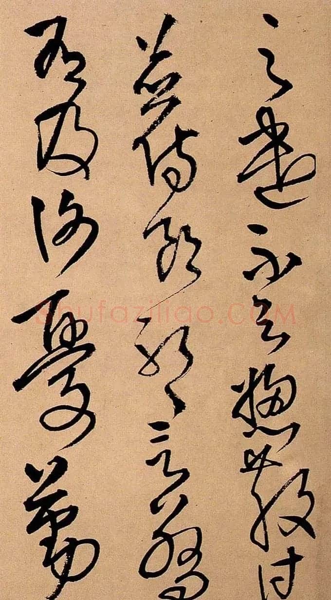 王铎书法册页欣赏《诗画合璧》 | 书法名家作品欣赏